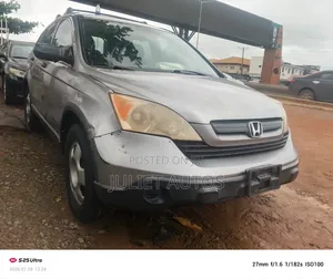 Honda CR-V 2008 Blue