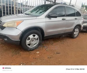 Honda CR-V 2008 Blue