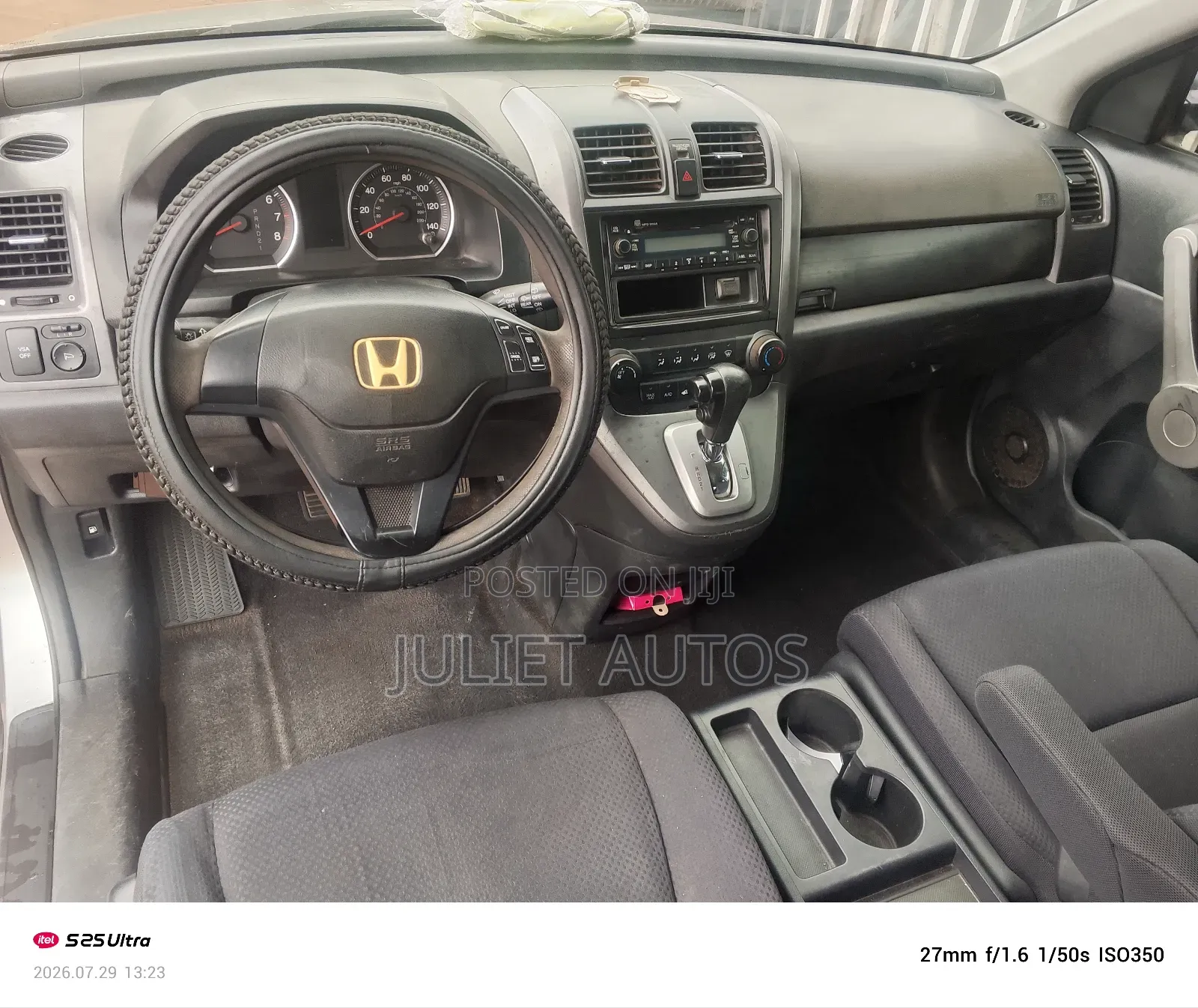 Honda CR-V 2008 Blue