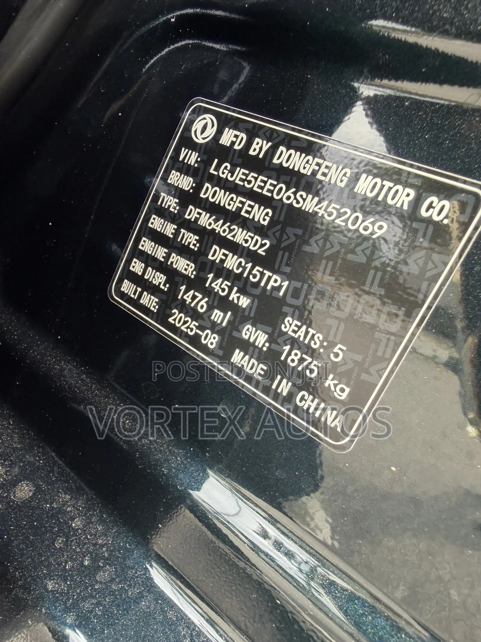 New Dongfeng Glory 2025 Blue