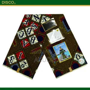 African Fabrics