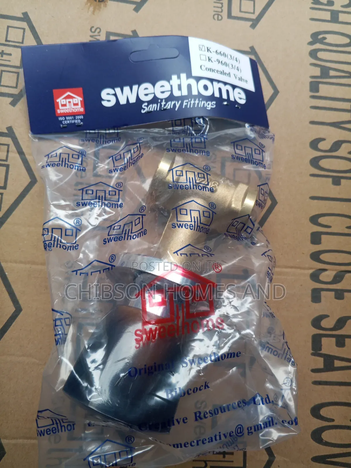 Sweethome 3/4" Stop Cork