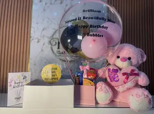 Very Cute Girls Gift Package