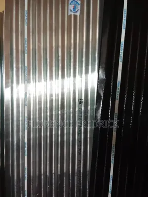 Pure Aluminum Sheet (Urban Planet).