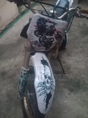 Yamaha Gear 2014