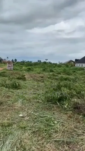 50/100 Flat Land for Sale at Ukiri Ahamwigie Community