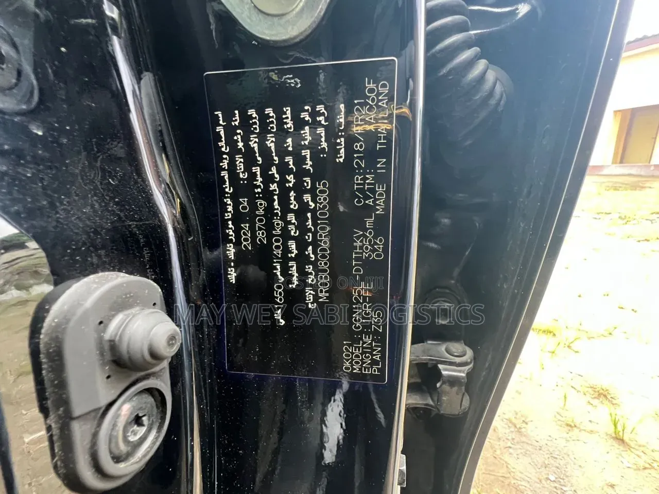 Toyota Hilux 2024 Black
