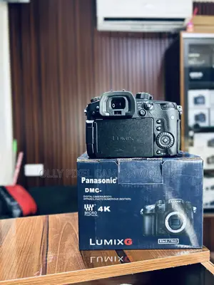 Panasonic Lumix Gh5S