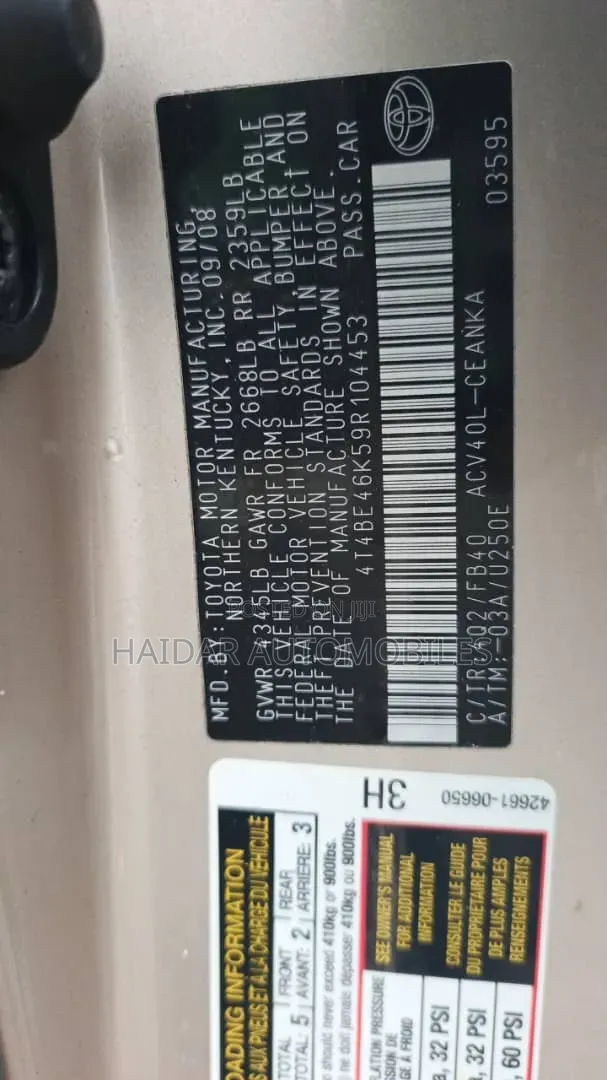 Toyota Camry 2009 Gold
