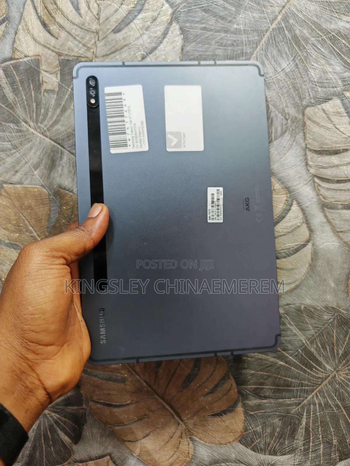Samsung Galaxy Tab S7 128 GB Gray