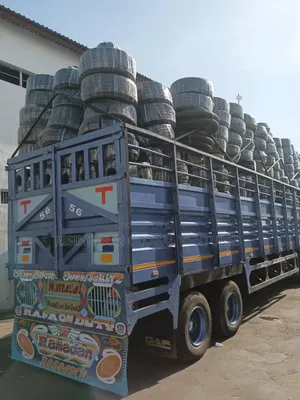 Flexible Conduit Pipe