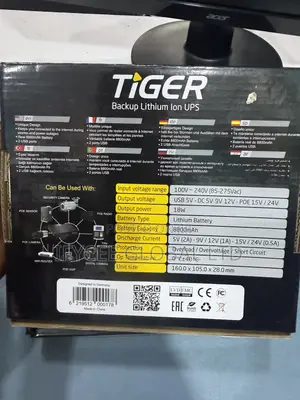 Tiger DC Power Bank