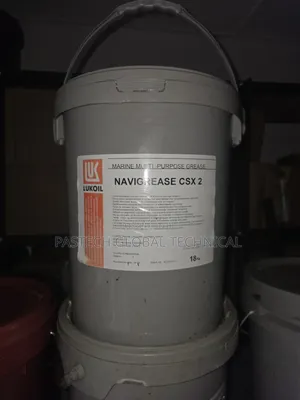 Lukoil Navigrease CSX 2--18kg
