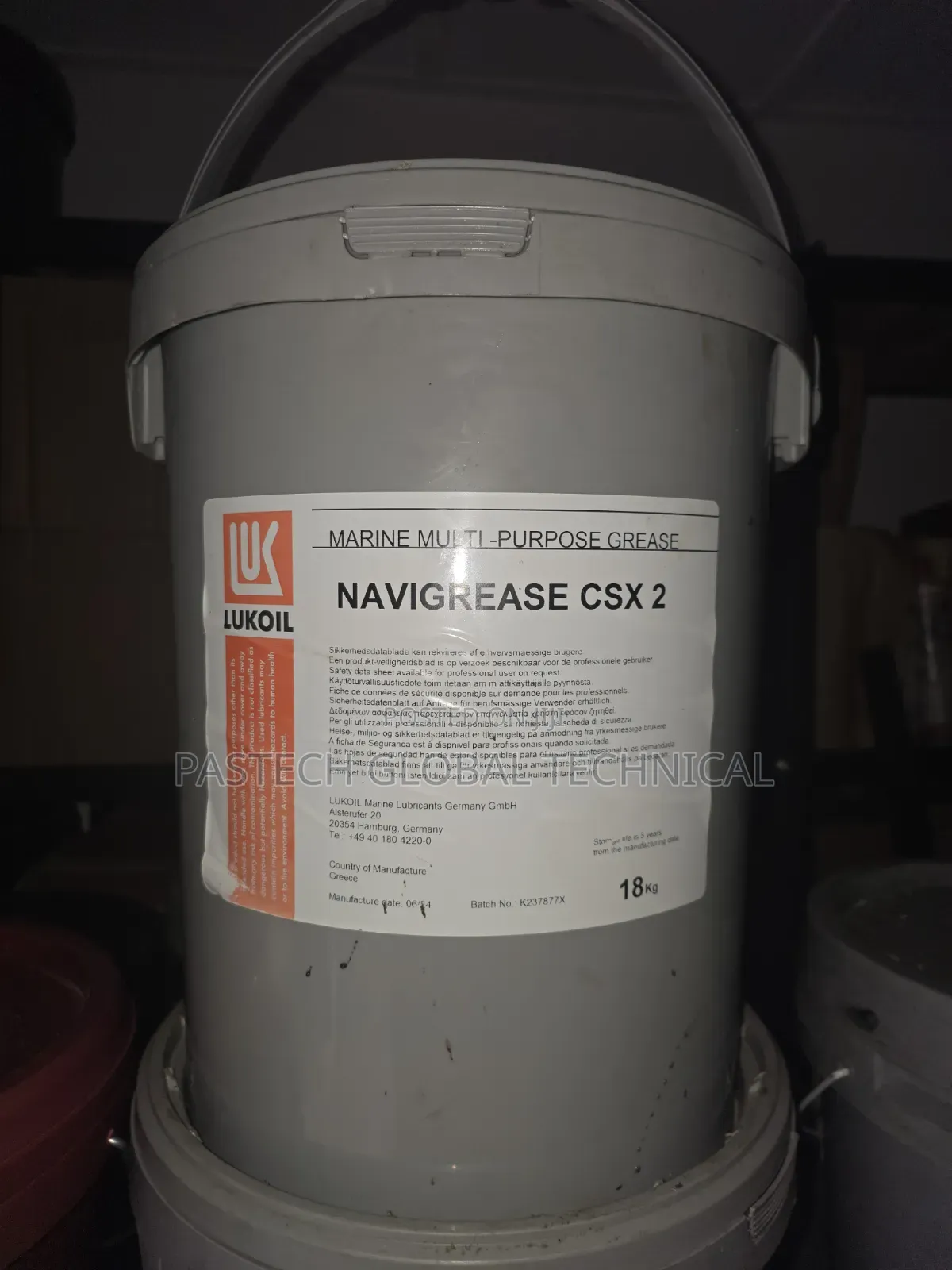 Lukoil Navigrease CSX 2--18kg