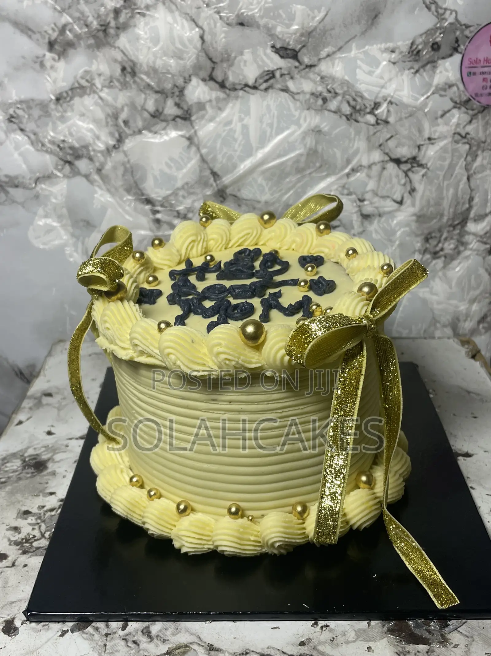 Bento Cake Size 5