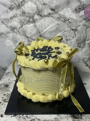 Bento Cake Size 5