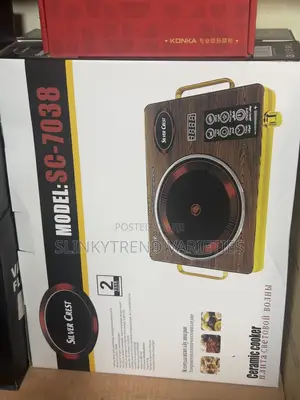 Infrared Cooker