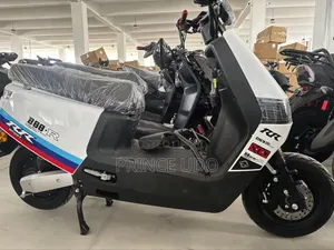 New Motorcycle 2025 White