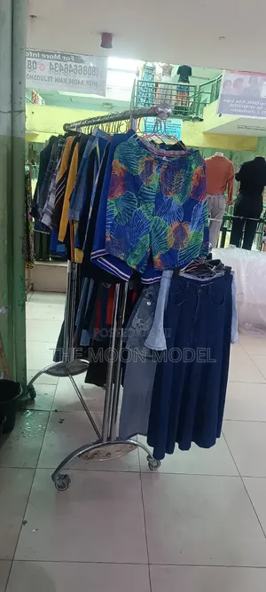 Quality Standing Cloth Rack/ Hanger