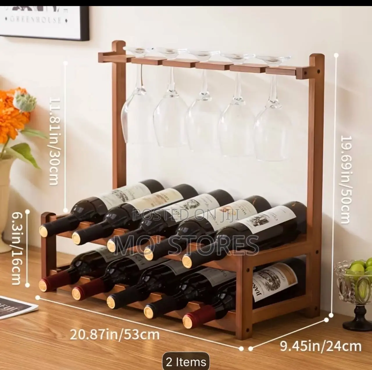 Wooden Wine Rack