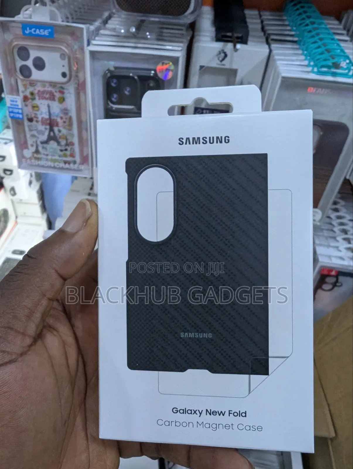 Samsung Galaxy Z Fold 8 Pouch