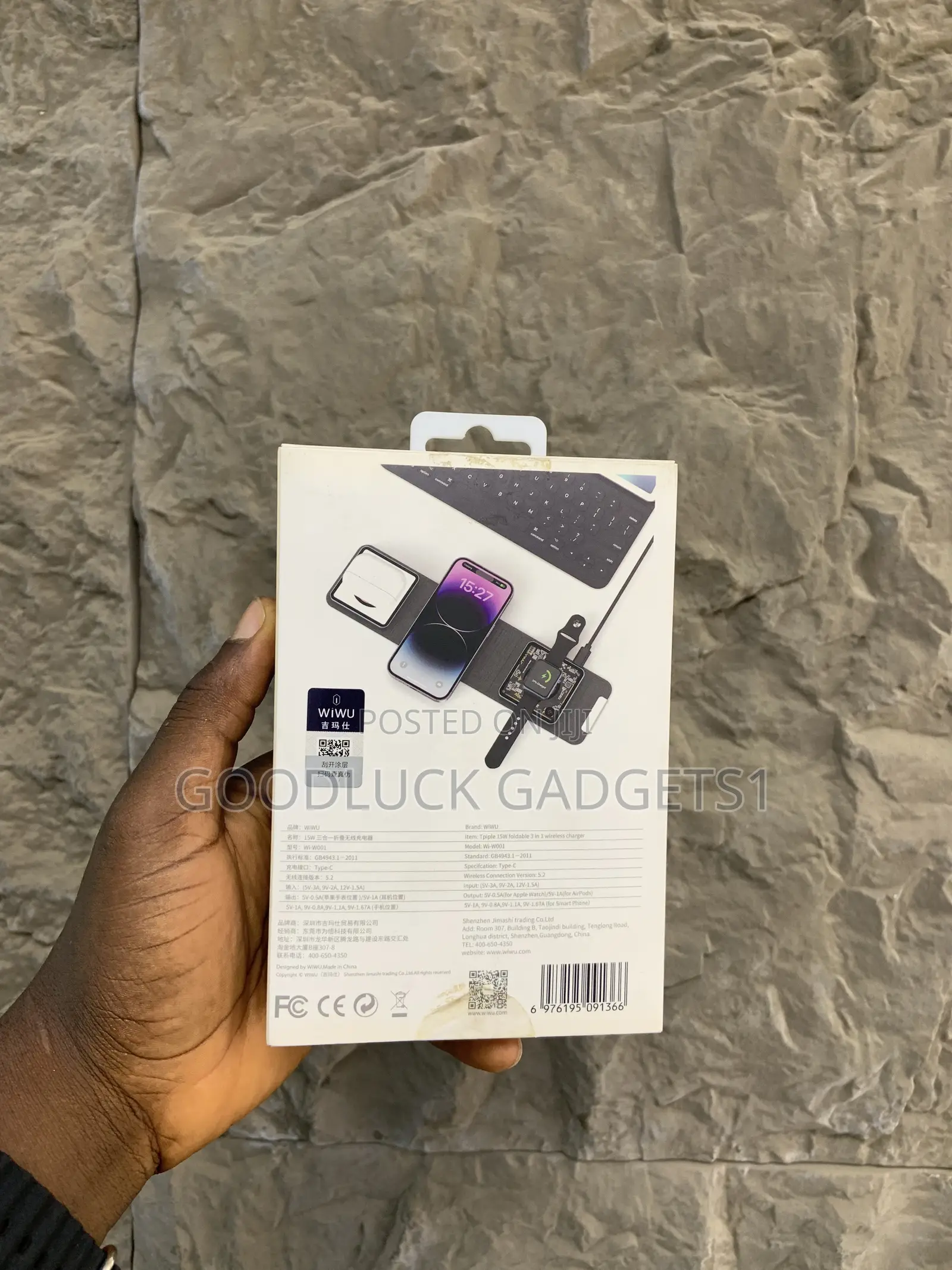 Tripple Foldable 3 in 1Wireless Charger