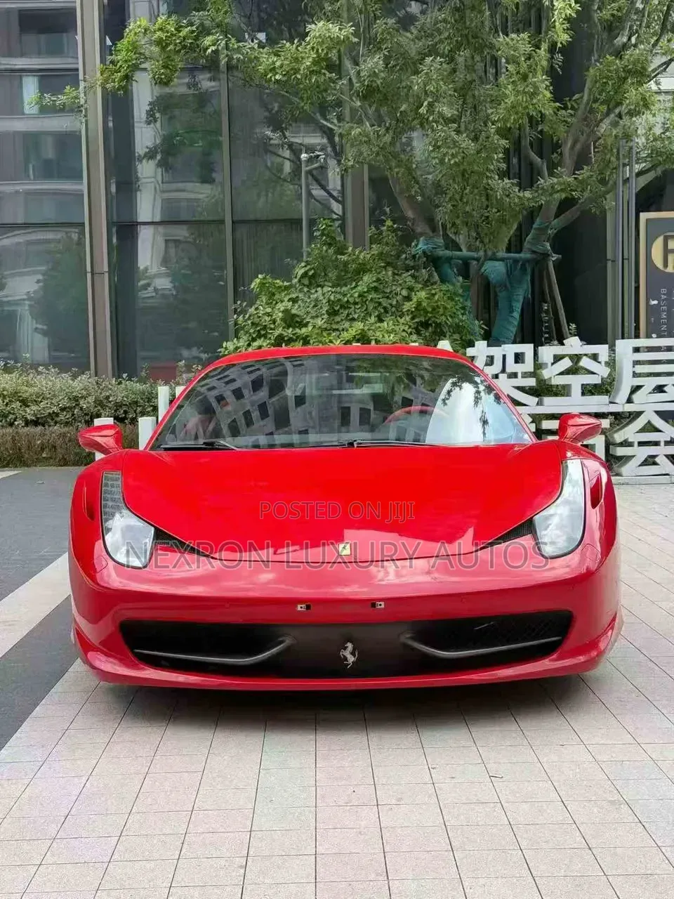 Ferrari 458 2015 Red