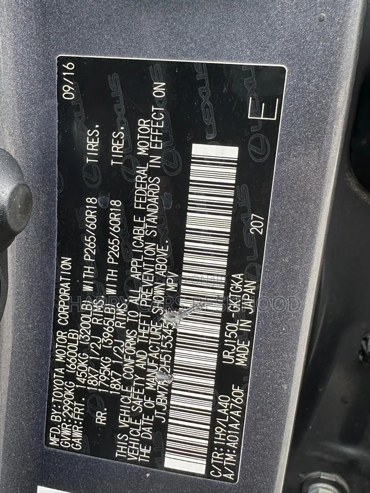 Lexus GX 2017 Gray