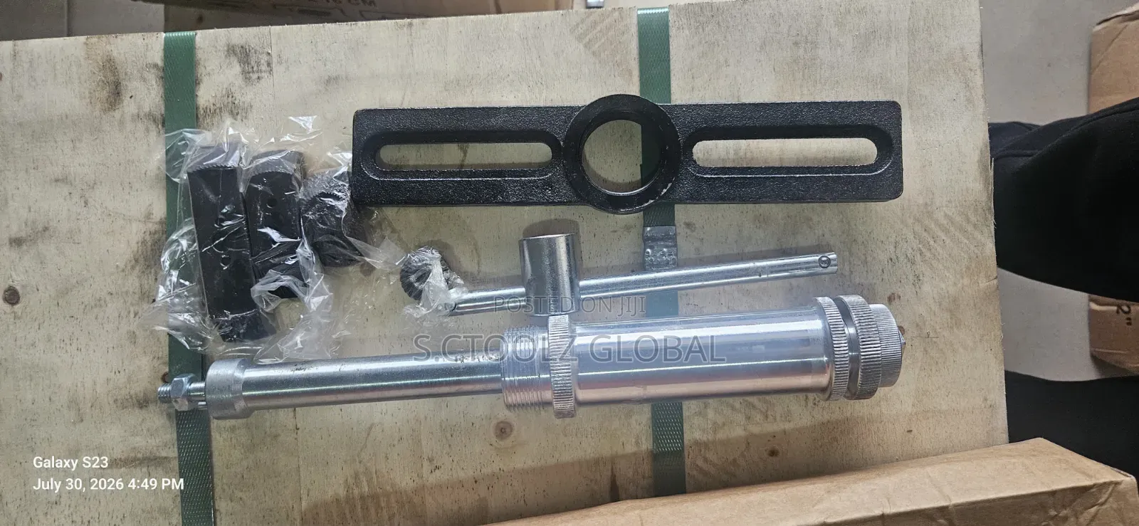 Valve Seat Cutter