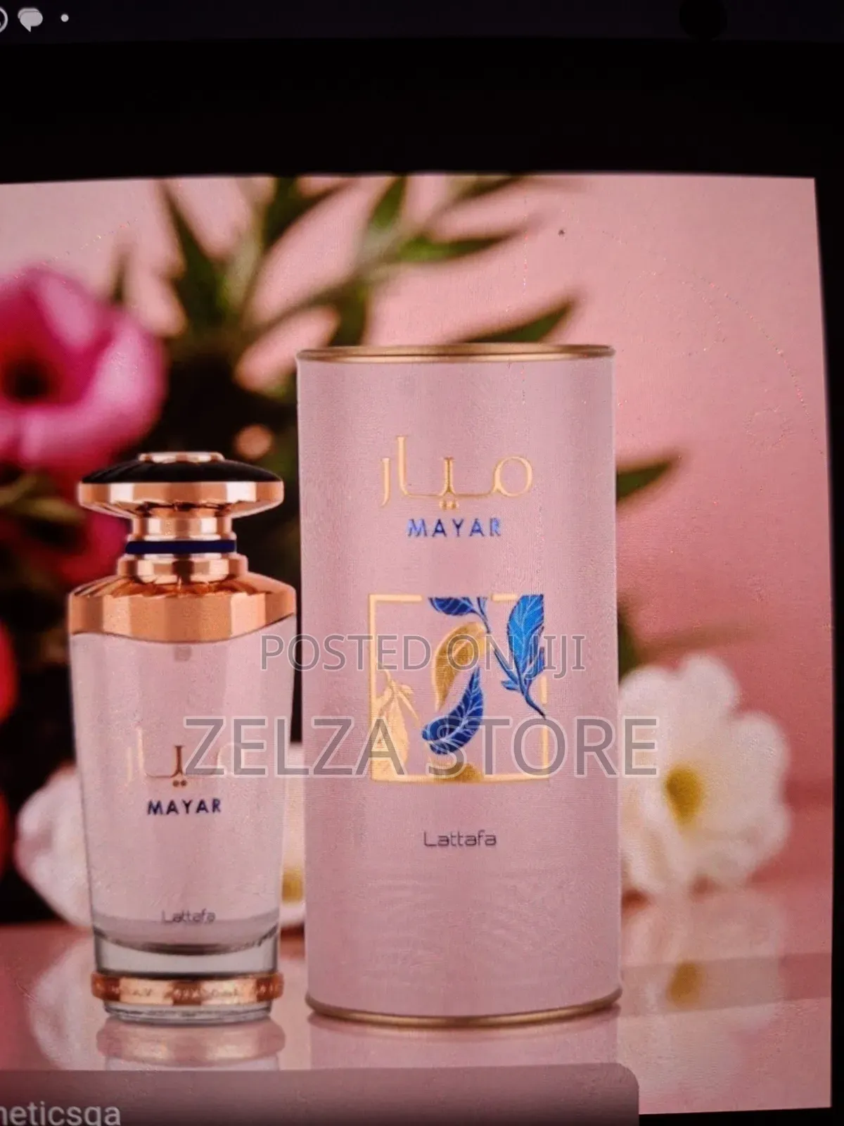 Lattafa Mayar Pink (100ml)