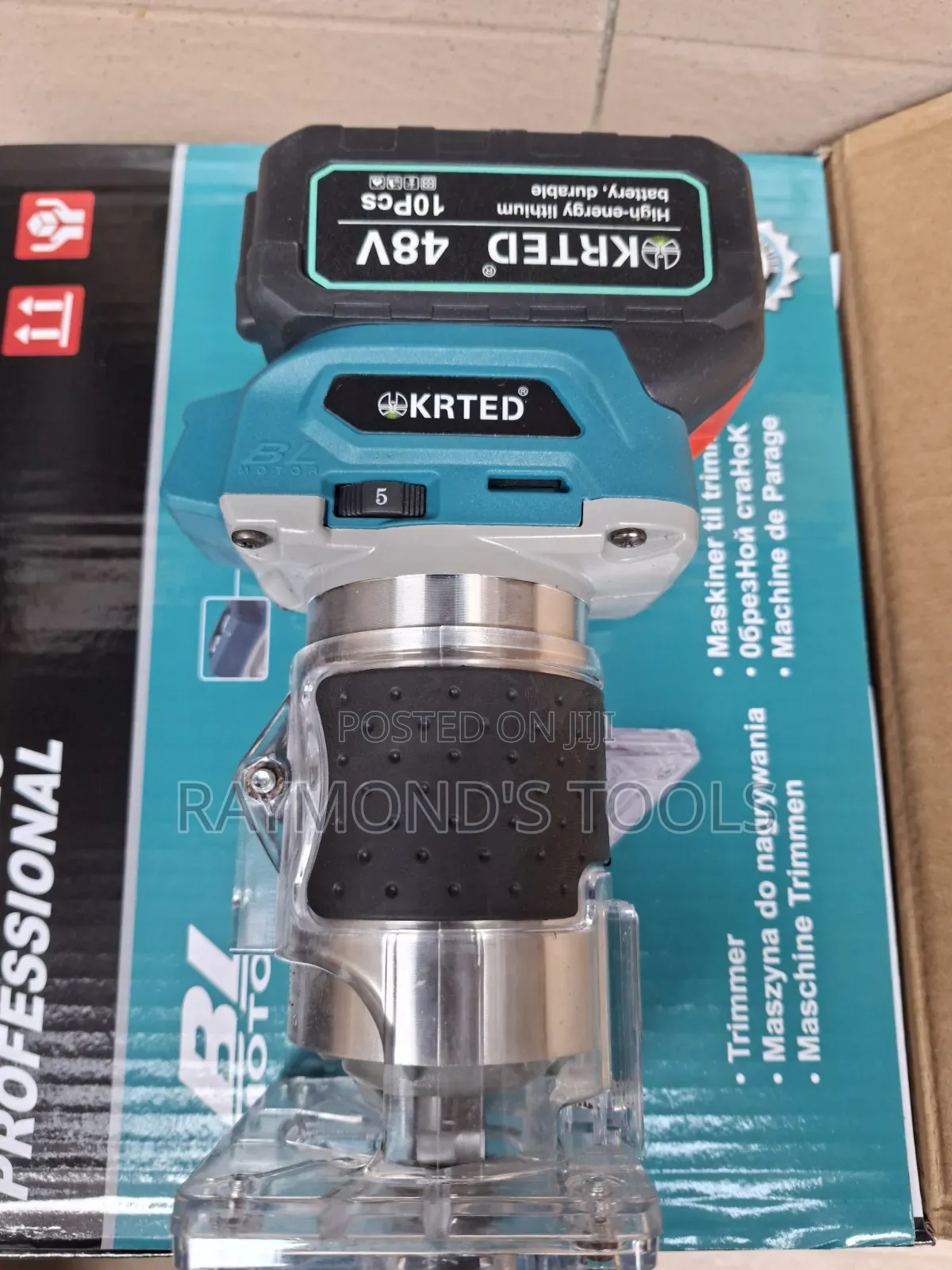 Battery Palm Router/ Trimming Machine