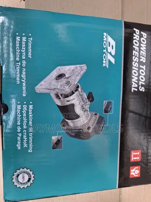 Battery Palm Router/ Trimming Machine