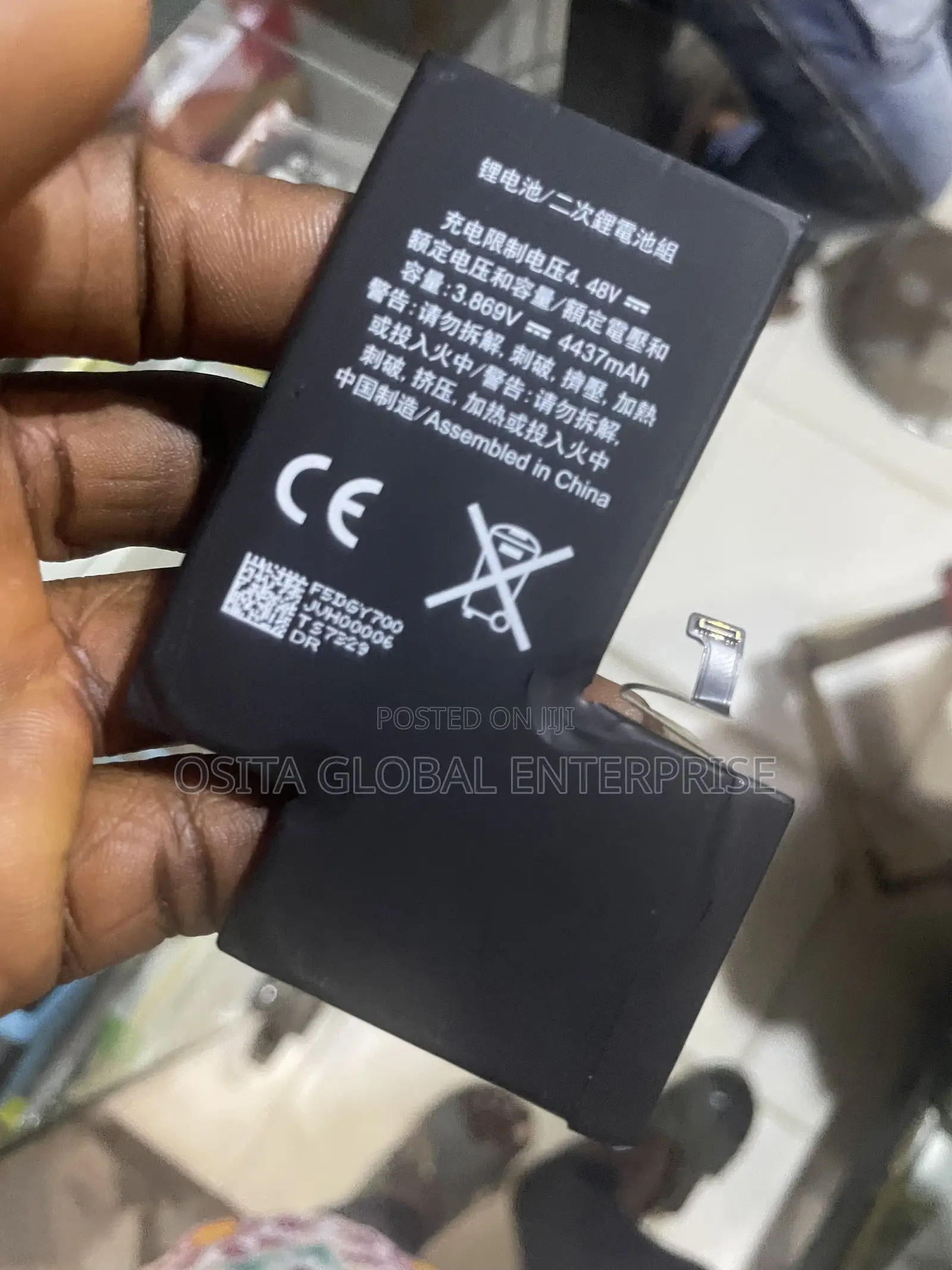 iPhone 15 Pro Max Physical Sim Replacement Battery