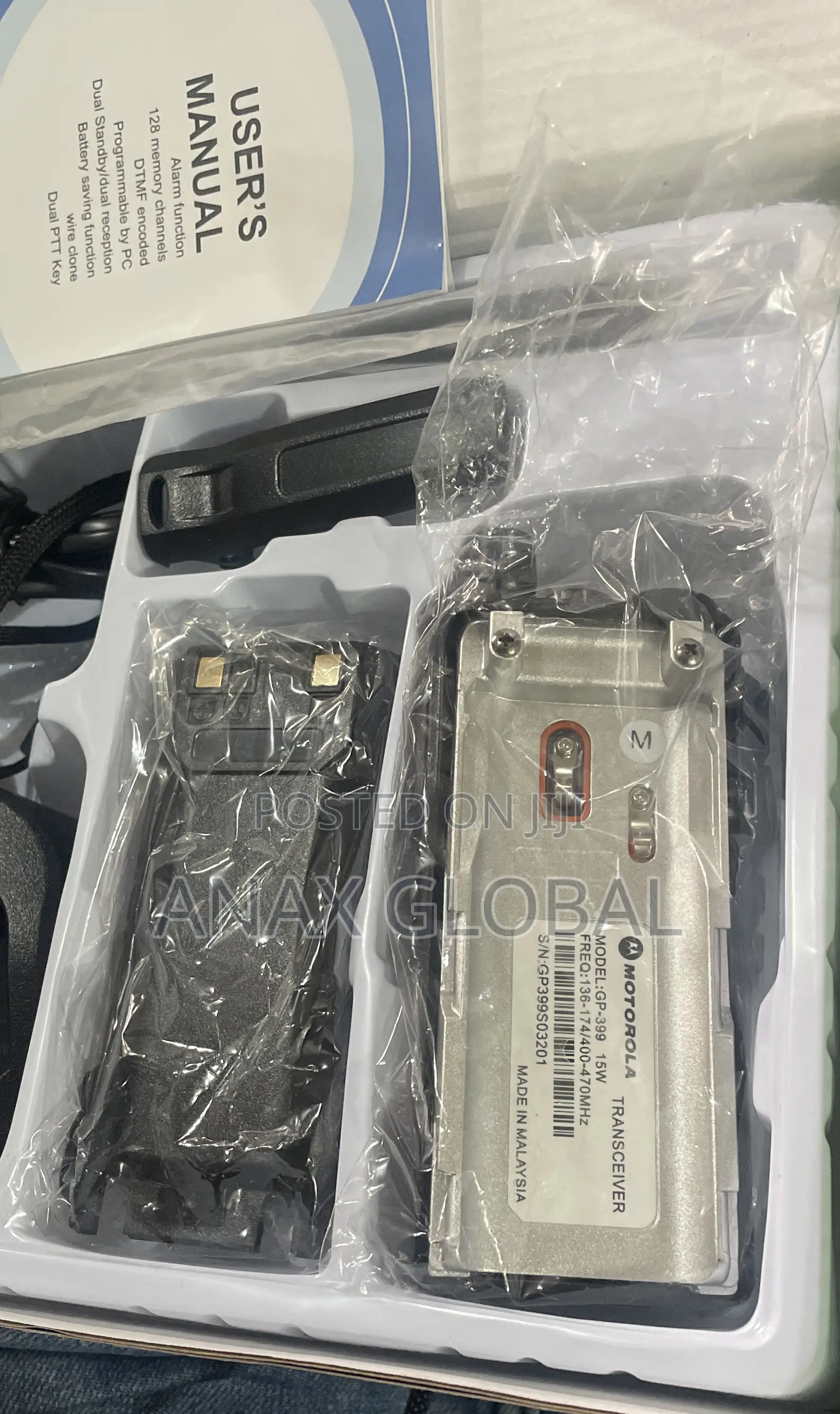 Motorola Radio GP-399