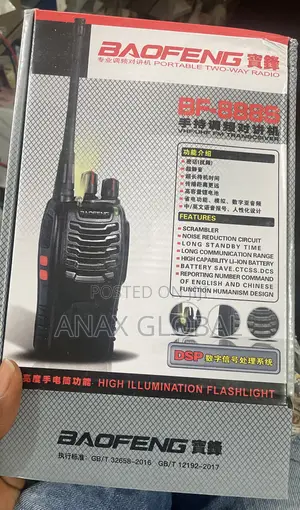 Baofeng 888
