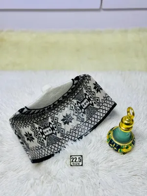 Hausa Native Cap