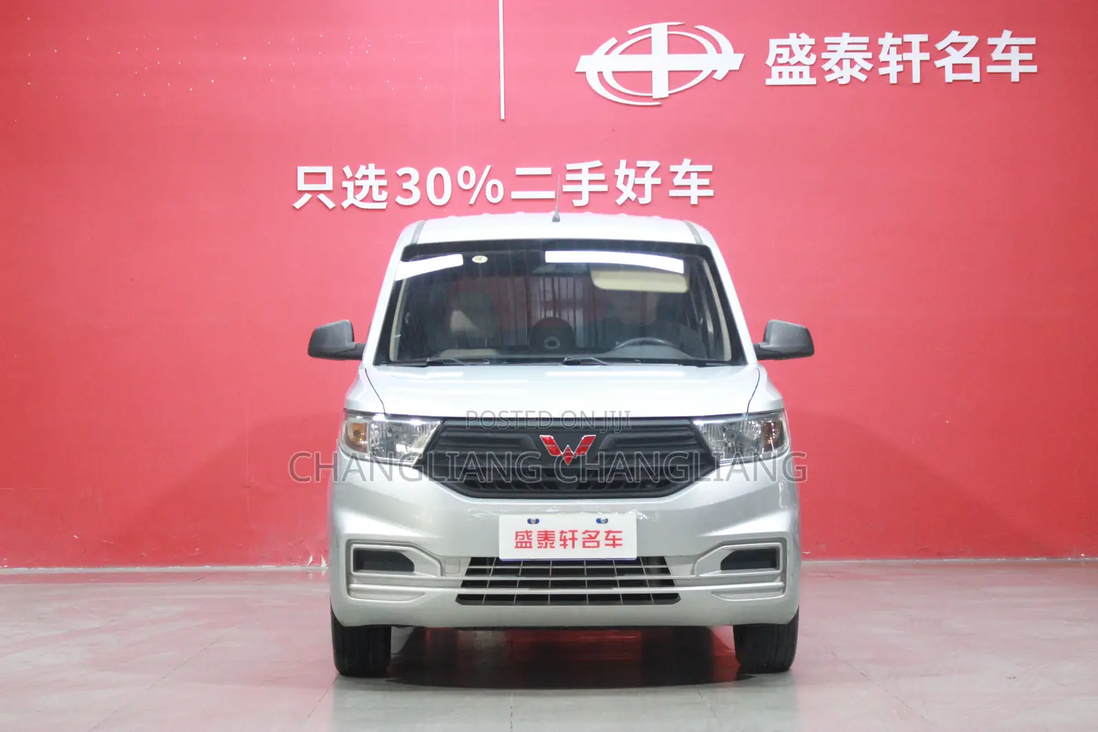 Wuling LZW6450 2022 Silver