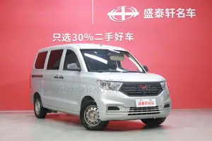 Wuling LZW6450 2022 Silver