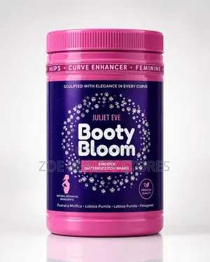 Juliet Eve Booty Bloom Curve Enhancer – Smooth Butterscotch Shake