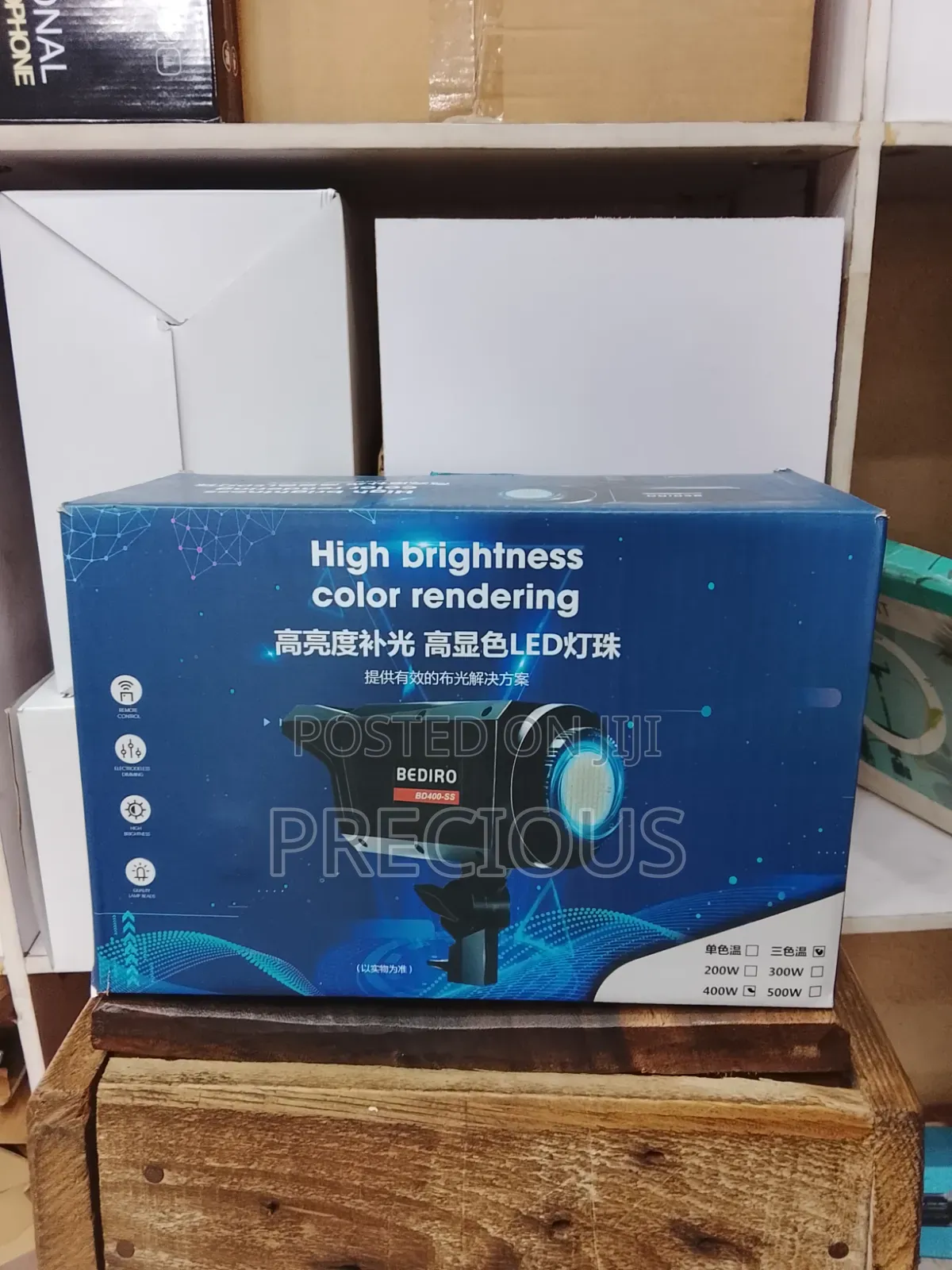 Bediro Light Bd_400_ss