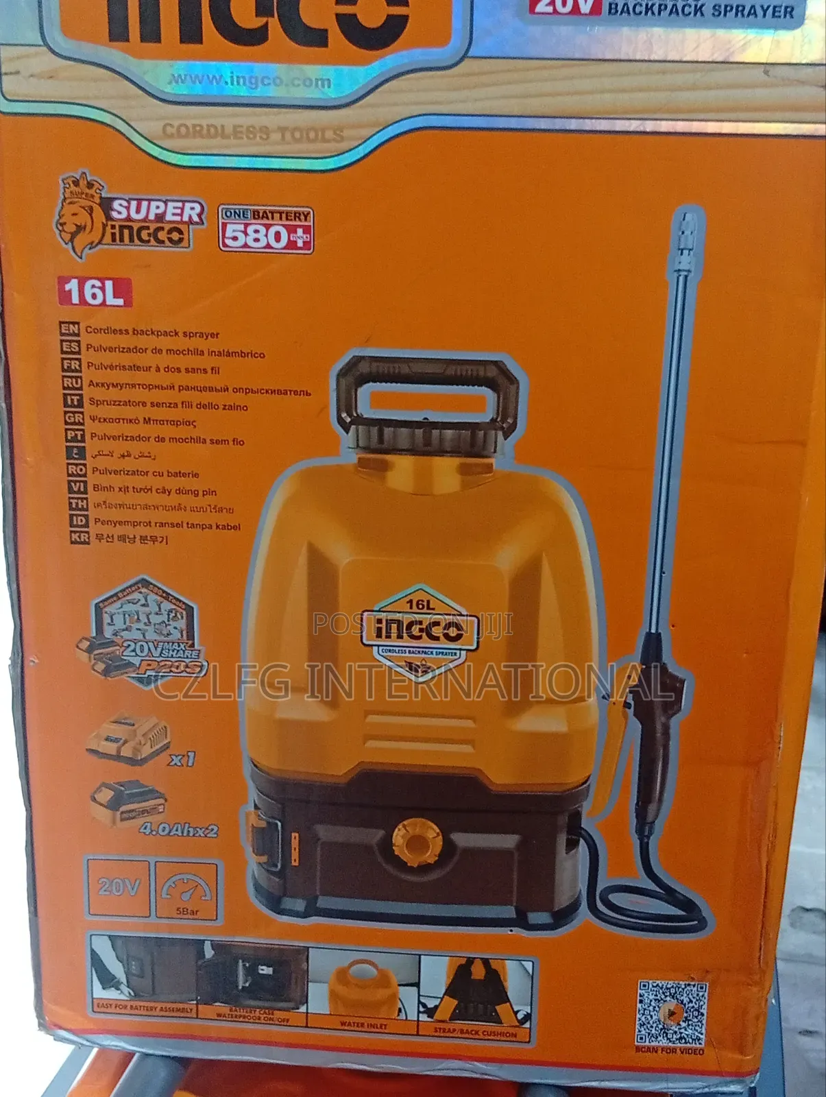 20v Cordless Backpack Sprayer