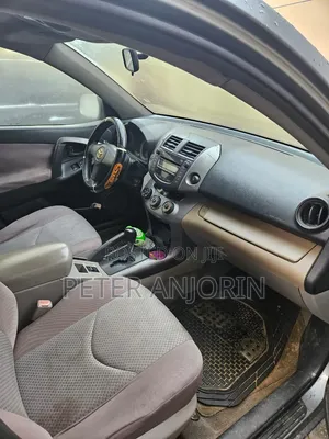 Toyota RAV4 2026 Beige