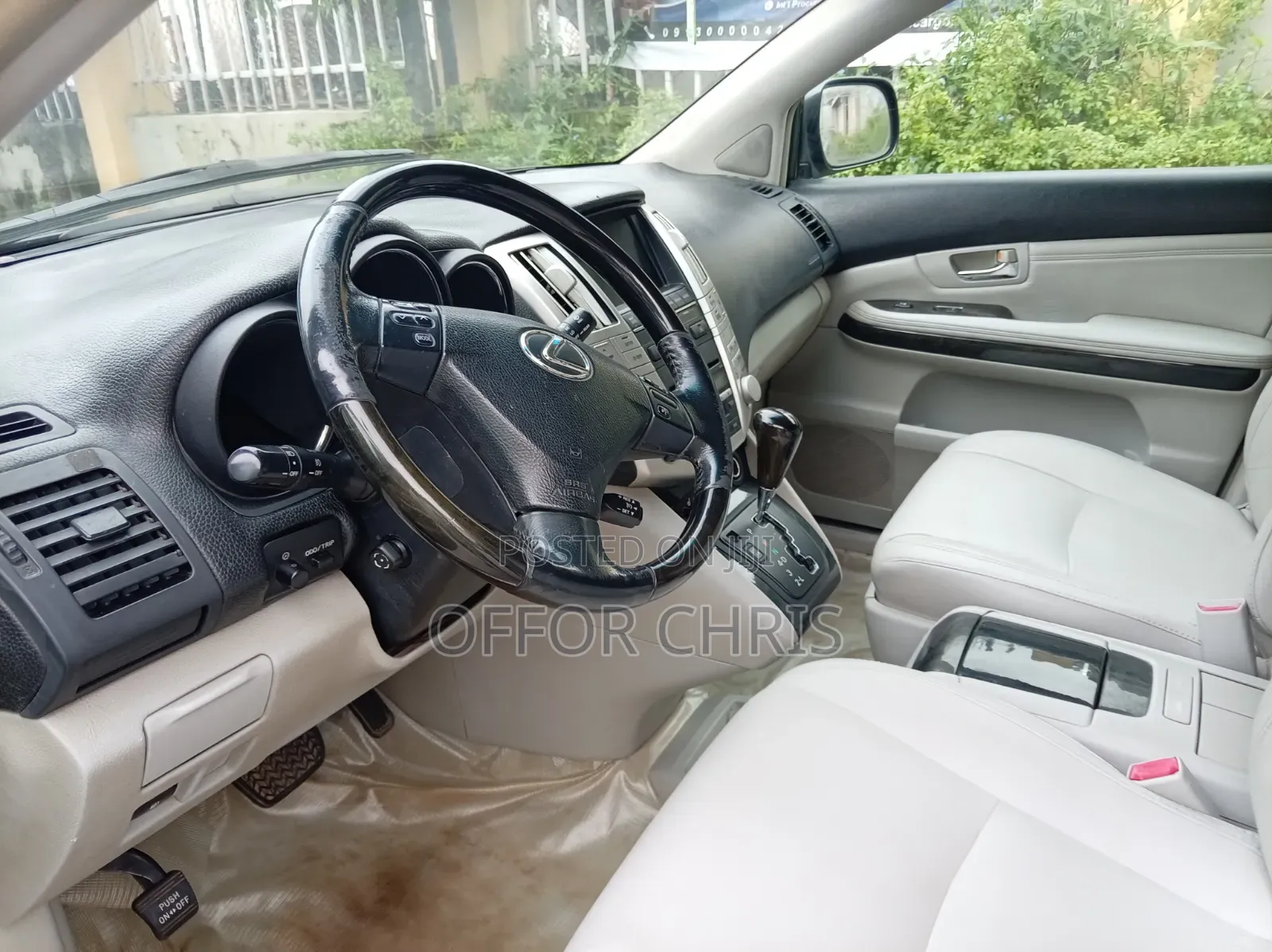 Lexus RX 2007 Gray