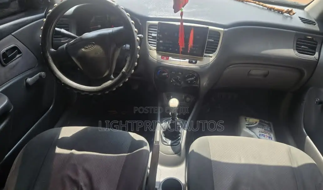 Kia Rio 2007 Silver