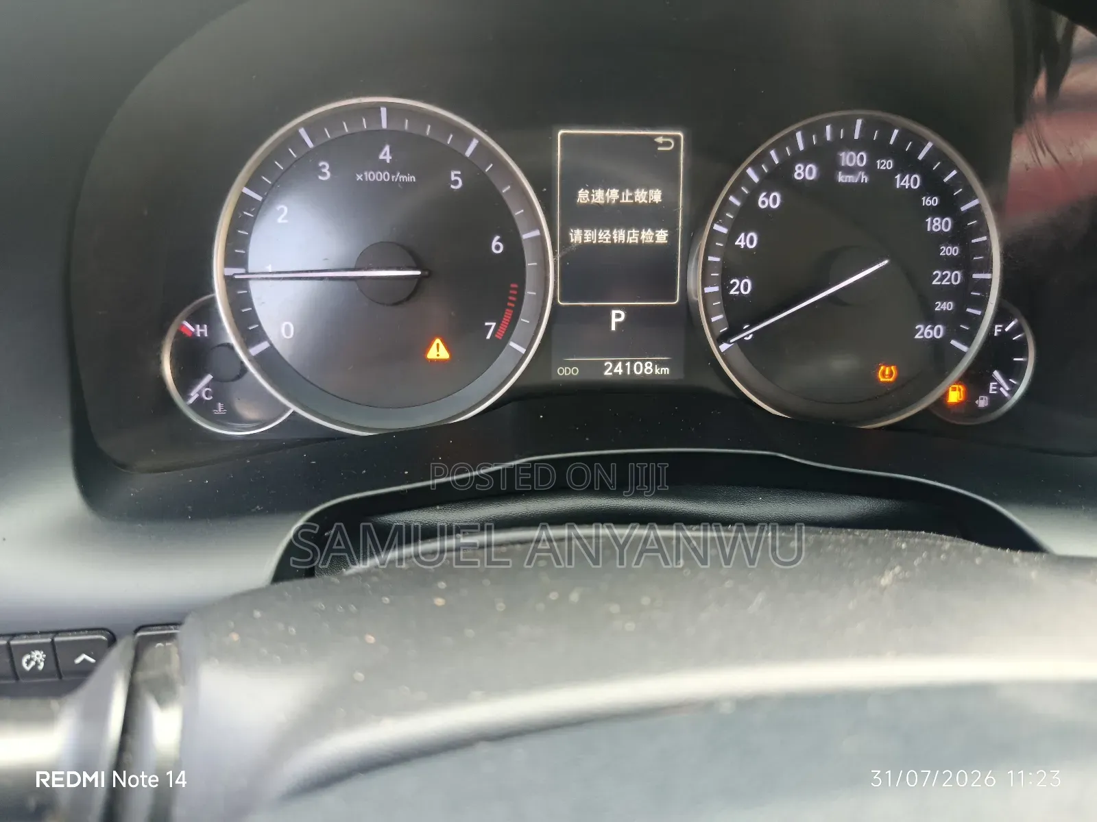 Lexus ES 2019 Silver