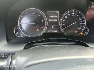 Lexus ES 2019 Silver