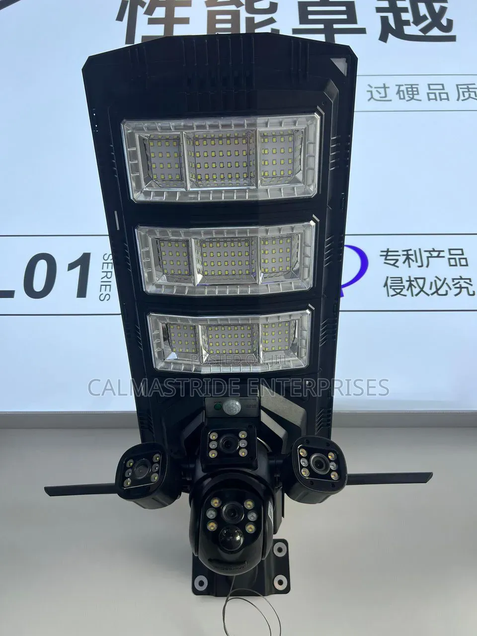Solar Street Lights With Camera
