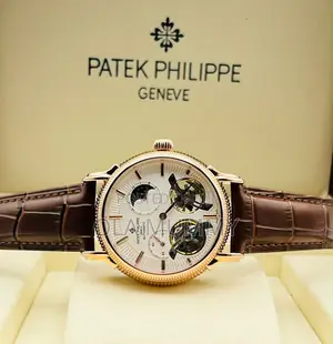 Patek Philippe Leather Automatic Engine Wristwatch