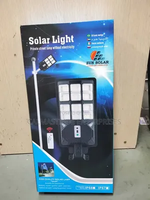 Solar Street Light