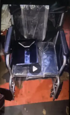 Wheel Chair Commode